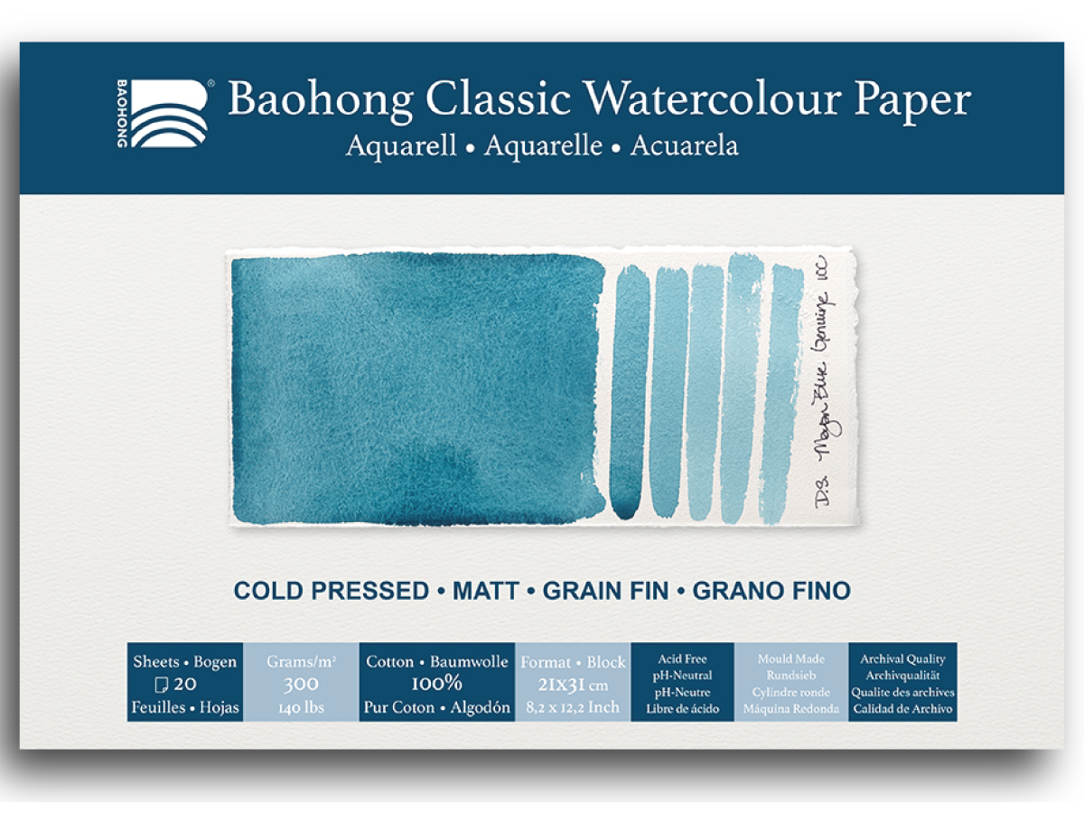 BAOHONG AQUARELLPAPIER CLASSIC BLOCK 21X31CM MEDIUM 20 BLATT 1