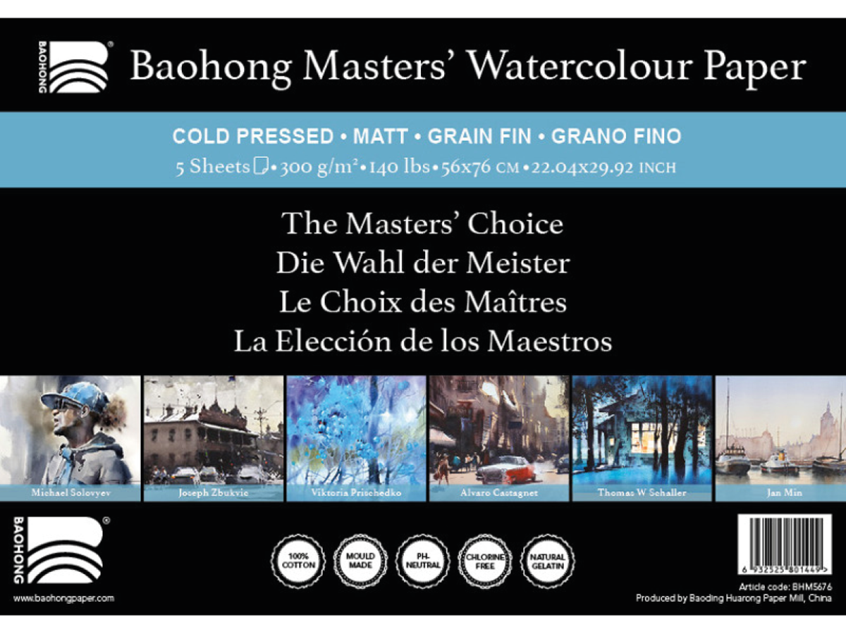 BAOHONG AQUARELLPAPIER 56X76CM 300GR MATT BOGEN 1