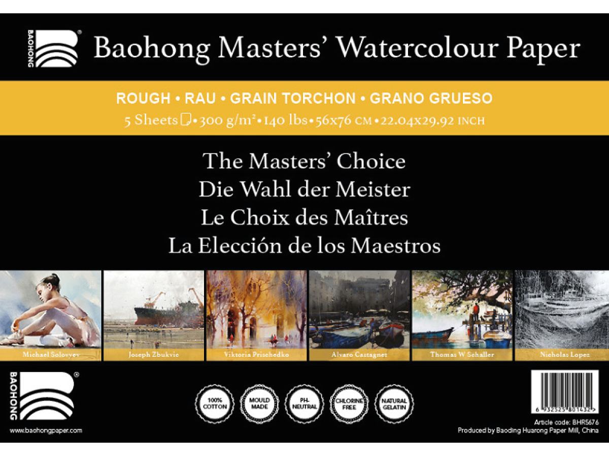 BAOHONG AQUARELLPAPIER 56X76CM 300GR RAU BOGEN 1