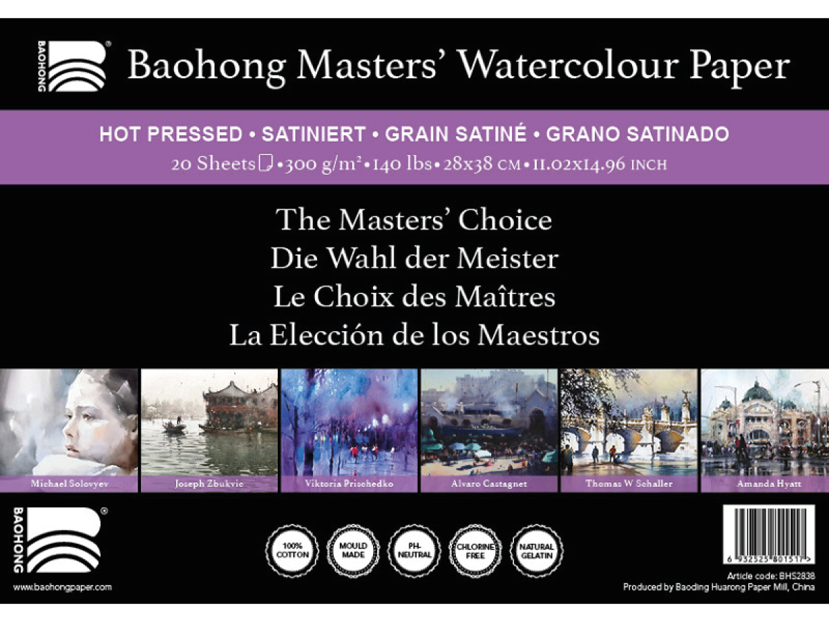 BAOHONG AQUARELLPAPIER 28X38CM 300GR SATINIERT BOGEN 1