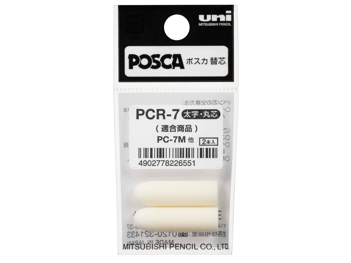 UNI POSCA PC7M NIBS PUNTEN 2X 1