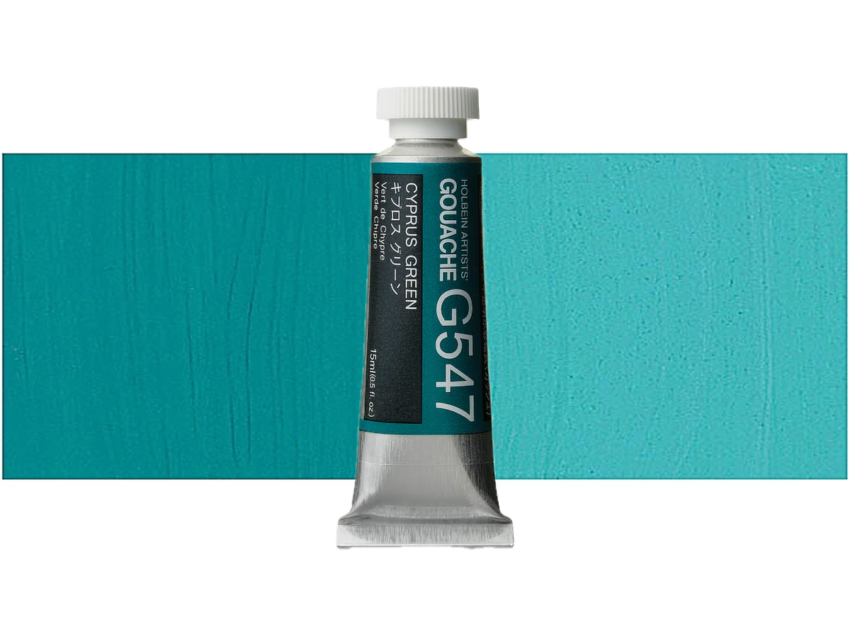HOLBEIN ARTISTS' GOUACHE 15ML CYPRUS GREEN G547 1