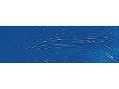 COBRA STUDY WASSERMISCHBARE ÖLFARBE 40ML 572 PRIMÄRCYAN 1