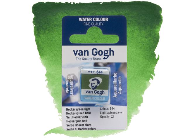 VAN GOGH AQUARELL 1/2 NÄPFCHEN 644 HOOKERS GRÜN HELL 1