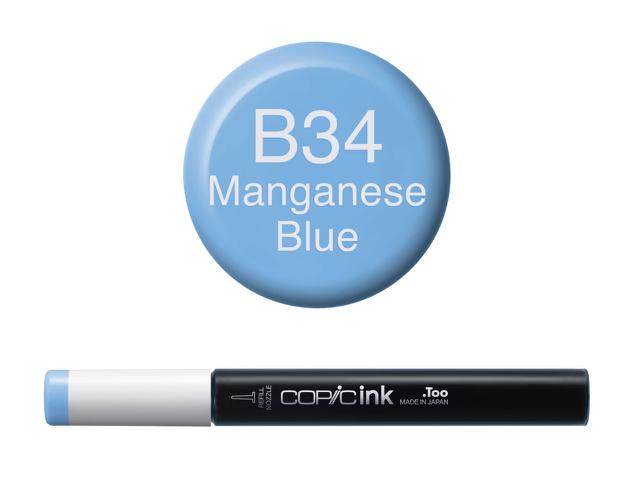 COPIC INKT BG34 HORIZON GREEN
 1