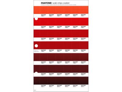 PANTONE PMS SOLID CHIPS ERSATZSEITE 44C 1