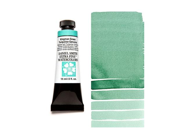 DANIEL SMITH S5 AQUARELLFARBE 15ML 155 KINGMAN GREEN TURQ.GN 1