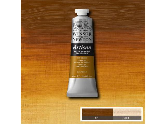 WINSOR & NEWTON ARTISAN 37ML S1 552 SIENA NATUR 1