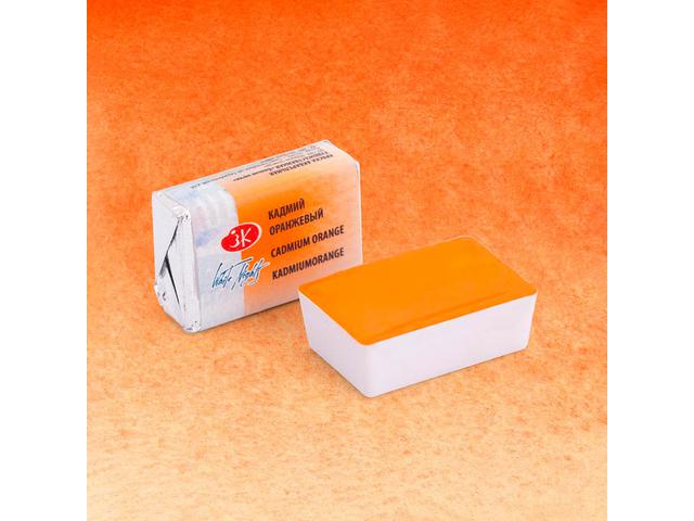 ST. PETERSBURG AQUARELLFARBE 1/1 NAPF B 304 CADMIUM ORANGE 1