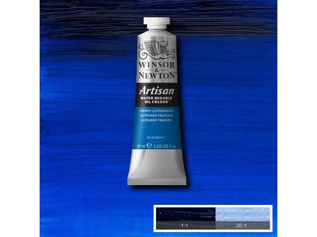 WINSOR & NEWTON ARTISAN 37ML S1 263 FRANZÃSISCH ULTRAMARIN 1