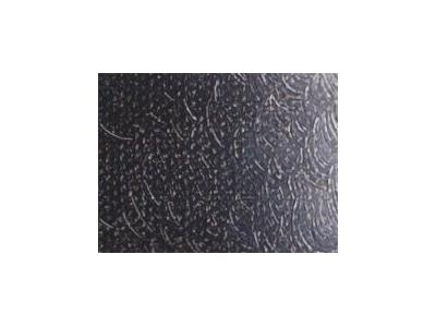 ARA ACRYLFARBE 250ML 075 LAMPENSCHWARZ 1