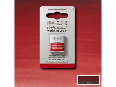 WINSOR & NEWTON AQUARELLFARBE 1/2 NÄPF 507 PERYLENKASTANIE 1