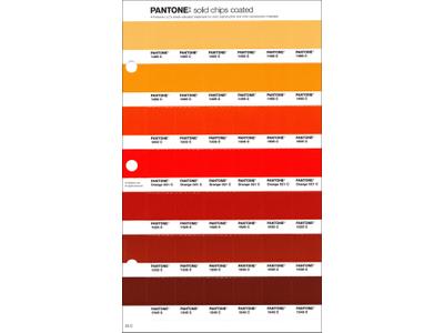 PANTONE PMS SOLID CHIPS ERSATZSEITE 23C 1