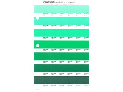 PANTONE PMS SOLID CHIPS ERSATZSEITE 185U 1