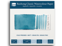 BAOHONG AQUARELLPAPIER CLASSIC BLOCK 26X26CM MEDIUM 20 BLATT