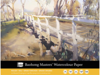 BAOHONG AQUARELLPAPIER 31X41CM 300GR RAU 20BLATT
