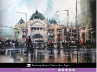 BAOHONG AQUARELLPAPIER 46X61CM 300GR SATINIERT 20BLATT
