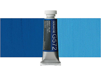 HOLBEIN ARTISTS' GOUACHE 15ML NAVY BLUE G572