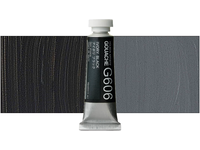 HOLBEIN ARTISTS' GOUACHE 15ML IVORY BLACK G606