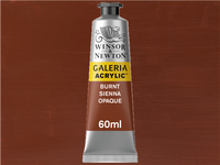 GALERIA 60ML 077  UMBRA GEBRANNT OPAAK