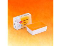 ST.PETERSBURG AQUARELLFARBE 1/1 NAPF SERIE A 216 GOLD