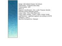 OLD HOLLAND ÖLFARBE B265 225ML TURQUOISE BLUE DEEP