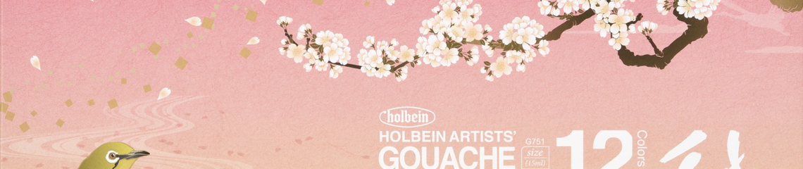 Holbein_2-1140x240.png