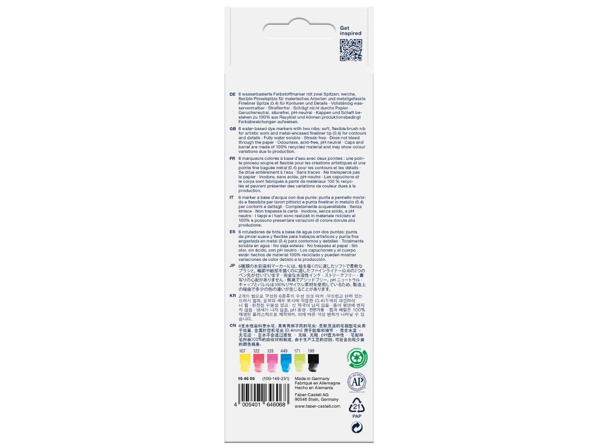 FABER-CASTELL GOLDFABER AQUA DUAL MARKERSET 6STUKS 3