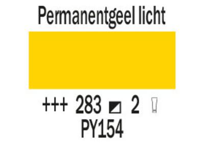 COBRA ARTIST WASSERVERMALBARE ÖLFARBE 40ML 283 PERMANENTGELB HELL 2