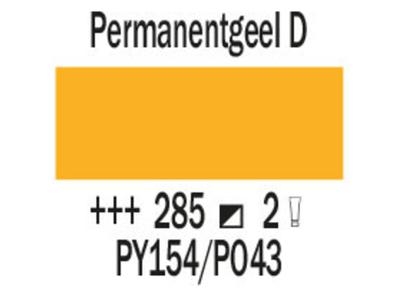 COBRA ARTIST WASSERVERMALBARE ÖLFARBE 40ML 285 PERMANENT GELB DUNKEL 2