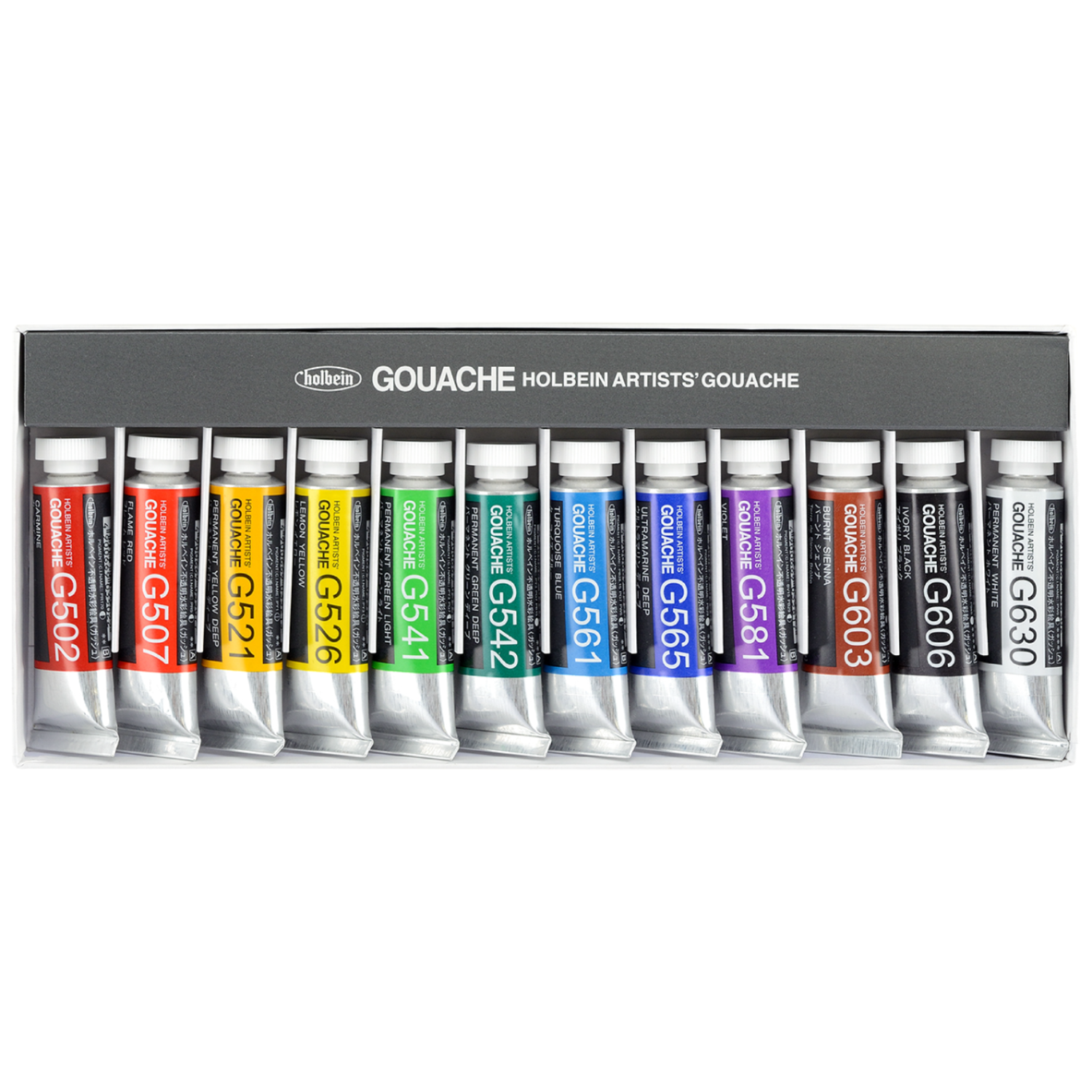 HOLBEIN ARTISTS' GOUACHE G711 15ML SET 12X 3