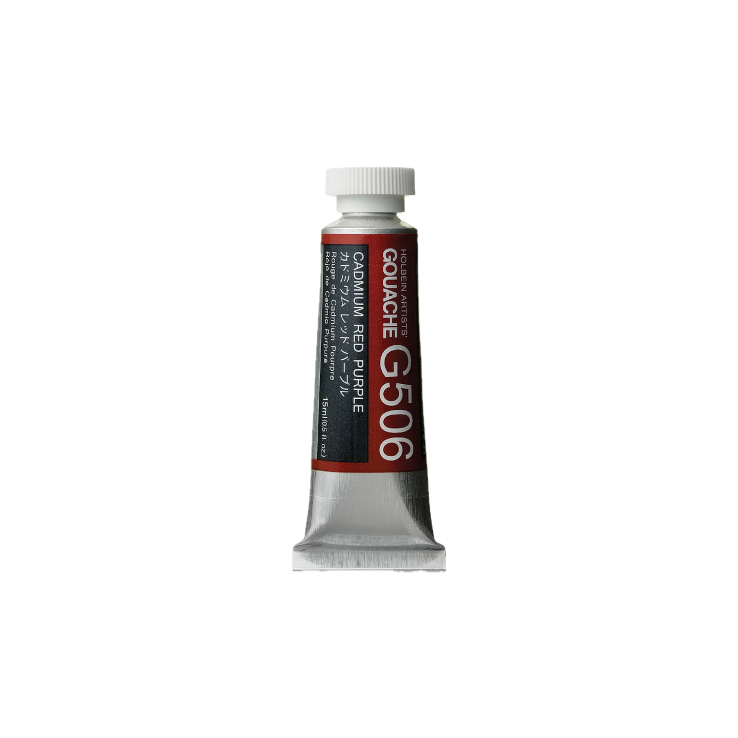 HOLBEIN ARTISTS' GOUACHE 15ML CADMIUM RED PURPLE G506 3